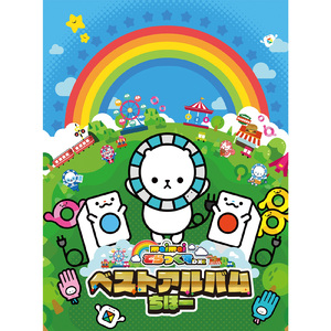 人C交Z〇○Z〇○ⅩⅩ人妖
