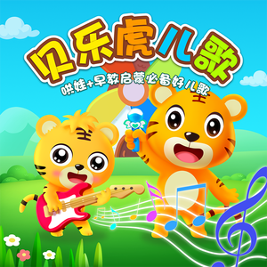 人C交Z〇○Z〇○ⅩⅩ人妖
