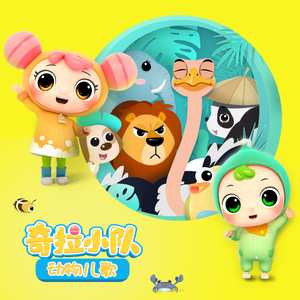 人C交Z〇○Z〇○ⅩⅩ人妖
