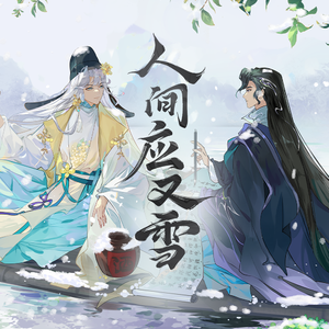 人C交Z〇○Z〇○ⅩⅩ人妖
