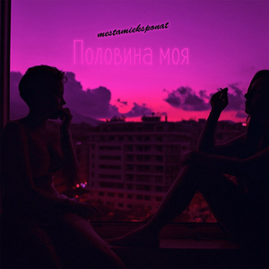 人C交Z〇○Z〇○ⅩⅩ人妖
