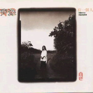 人C交Z〇○Z〇○ⅩⅩ人妖
