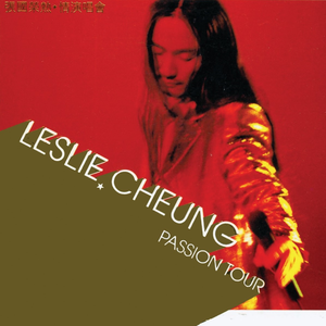 人C交Z〇○Z〇○ⅩⅩ人妖
