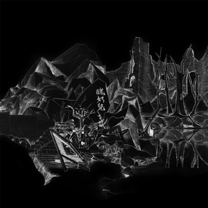 人C交Z〇○Z〇○ⅩⅩ人妖
