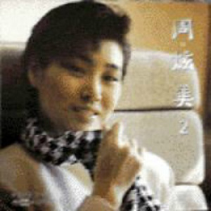 人C交Z〇○Z〇○ⅩⅩ人妖
