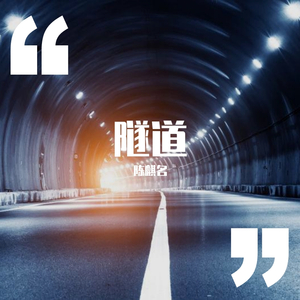 人C交Z〇○Z〇○ⅩⅩ人妖
