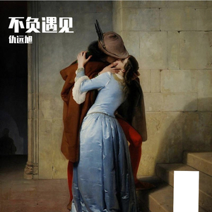 人C交Z〇○Z〇○ⅩⅩ人妖
