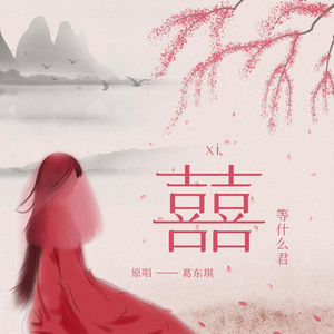 人C交Z〇○Z〇○ⅩⅩ人妖
