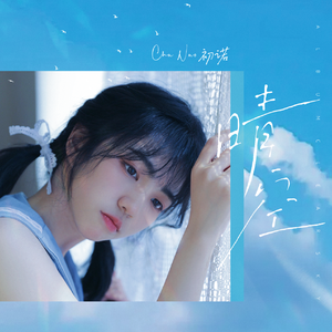 人C交Z〇○Z〇○ⅩⅩ人妖
