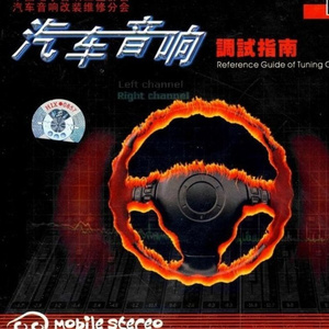 人C交Z〇○Z〇○ⅩⅩ人妖
